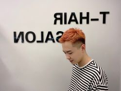 -T-Hair Salon