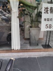 点击看大图 -MODEL SAGA名媛世家