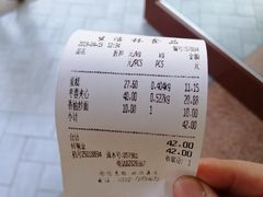 -生活林(河北路店)