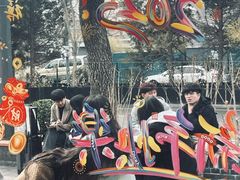 -鼎香润(德胜门内店)