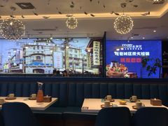 -巴四老城区炭火蛙锅(京通店)