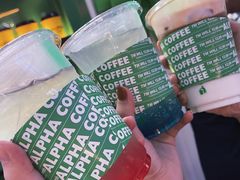 -ALPHA COFFEE阿尔法咖啡(虹泉路店)
