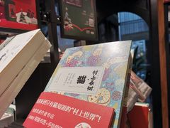 -西西弗书店&矢量咖啡(凯德晶萃广场店)