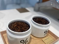 -% Arabica阿拉比卡咖啡(前滩太古里店)