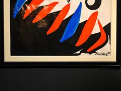 -星巴克(深圳广电金融中心分店)