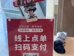 -麓湘小镇(金茂览秀城店)