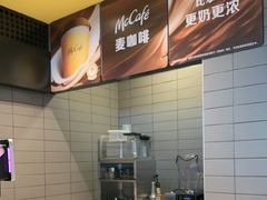-麦当劳(深圳北站高铁店)