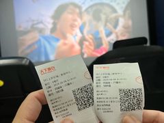 -SFC上影影城(新世界店)