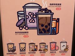 -喜茶(东莞汇一城店)