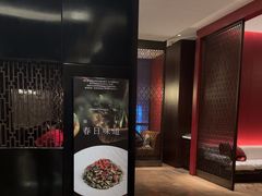 -丽晶轩中餐厅(重庆丽晶酒店)