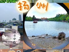 -东关街美食广场