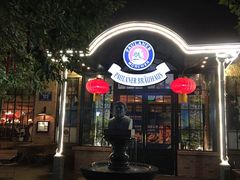 -宝莱纳啤酒花园餐厅PAULANER BRAUHAUS Nanjing(广州路店)