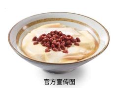 -永和大王(茉莉上新·星塘街店)