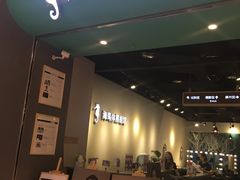 -海马体照相馆(重庆龙湖时代天街D馆店)