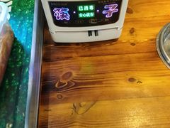 -京城北门羊蝎子铜锅涮肉(总店)