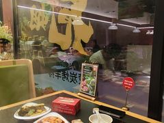 -313羊庄鲜羊火锅·鲜羊肉烧烤(李村店)