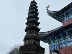 -宝鼎风景区