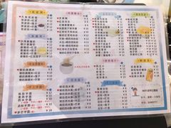 -鑫馨餐厅