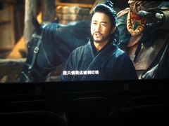 -大地院线珠江摩尔店(CL全景超级影院)