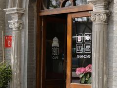 -1901 Cafe(西四店)