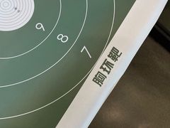 -真枪会射击俱乐部(河西中央公园店)