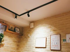 -好這口重庆小面(总店)