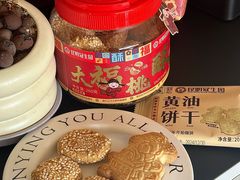 -昆明冠生园·蛋糕·面包(南强街店)