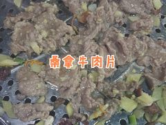 -友口福(大良店)