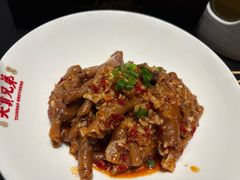 -天宝兄弟(前海壹方城店)