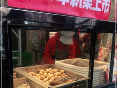 门面-二斗栗子(黄河道店)