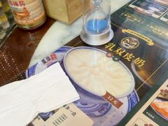 -广信牛奶甜品世家(台东店)