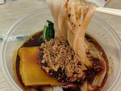 -洪记凉米线(新兴路店)