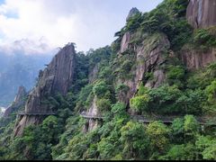 -三清山风景名胜区