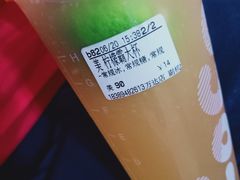 -CoCo都可(秀英万达店)