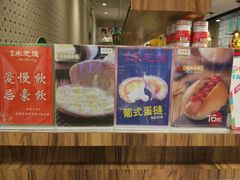 -美芝莲(东方宝泰店)
