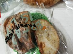 芒果无花果-PAPER STONE BAKERY(天环店)