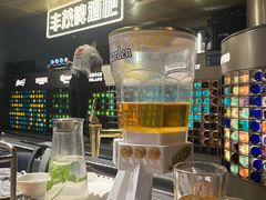 -丰茂烤串(港旅店)