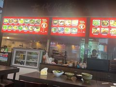-古代饭堂(冠亚店)