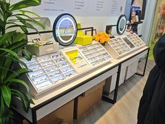 -天空之镜眼镜店蔡司依视路配镜授权零售店(望京颐堤港店)