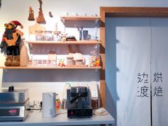 -边渡咖啡烘焙店(昙华林店)