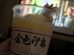 -金色印象·4K影院式足体养生(南滨印象店)