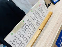 -白翔甜食店