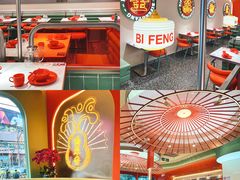 -避风塘·金牌店·夜宵(金玉兰店)