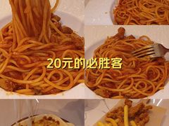 -必胜客(大悦城店)