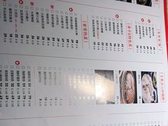 -聚味瞿记·龙虾堂(望城店)
