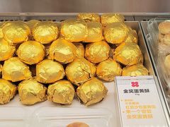 -红花点心局(大观园店)
