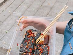 -五娭毑臭豆腐(黄兴南路店)