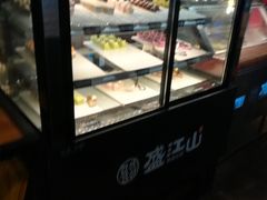 -韩盛·盛江山自助料理(奥体万达店)