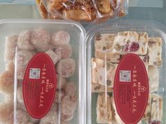 -大三元点心(南湖一店莫愁路二店南苑三店)