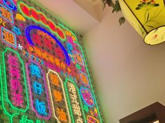 -香港威特瑞茶餐厅(小白楼音乐厅店)